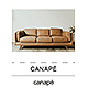 Logo Handiapason